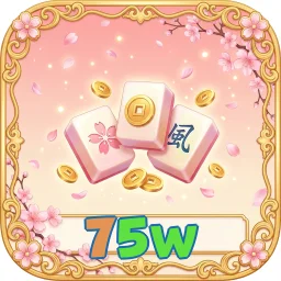 75w