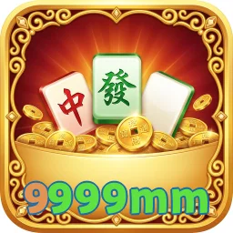 9999mm
